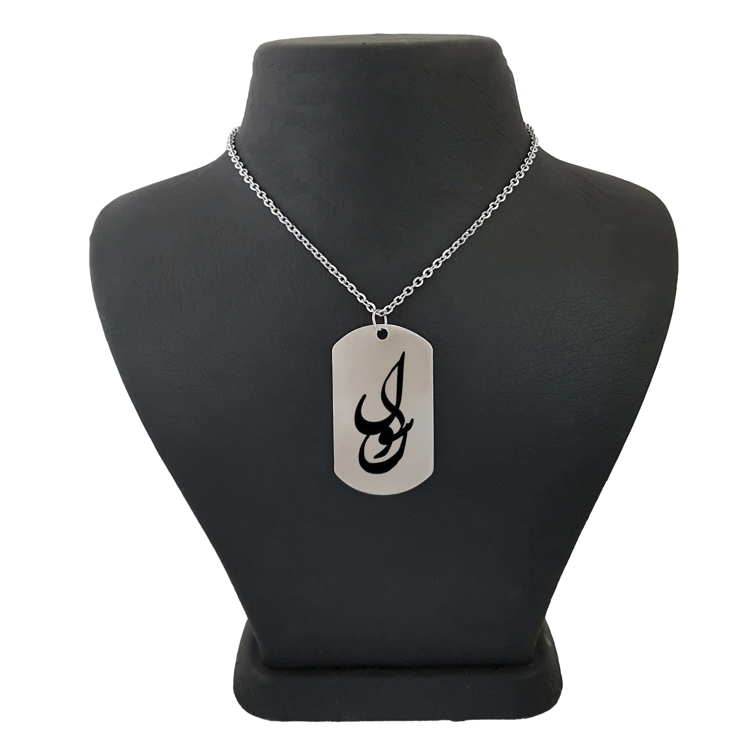 گردنبند مردانه ترمه ۱ مدل رسول کد Sam 2240