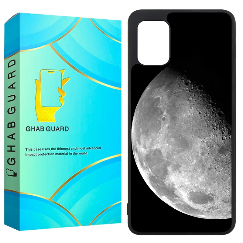کاور قاب گارد طرح ماه مدل GCHPA31 مناسب برای گوشی موبایل سامسونگ Galaxy A31