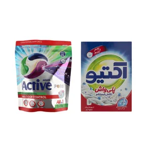 پاد ماشین لباسشویی اکتیو مدل 2YA با رایحه گل بسته 15 عددی به همراه پودر ماشین لباسشویی اکتیو مدل 2YA  با رایحه میوه مقدار 500 گرم 