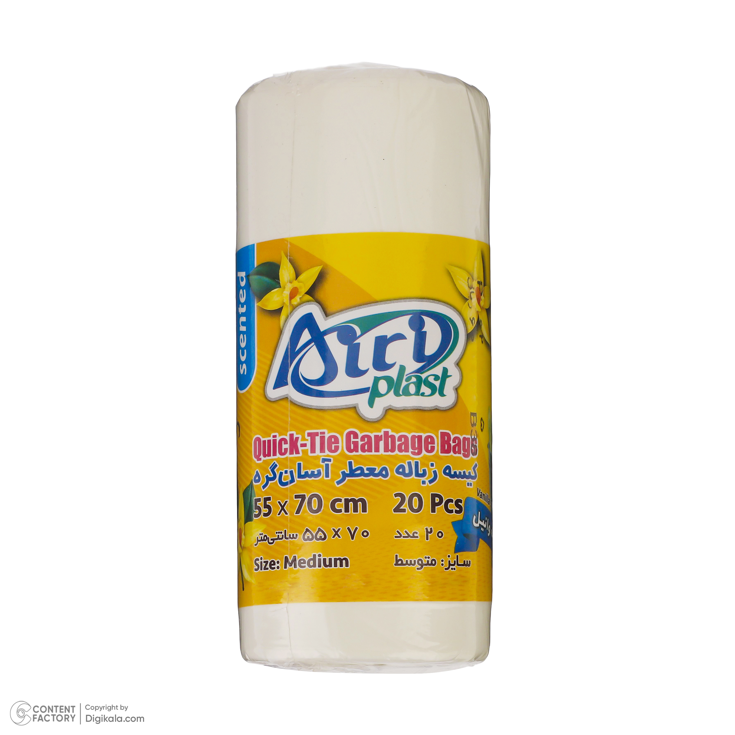 کیسه زباله آیری پلاست مدل آسان گره بسته 20 عددی