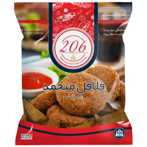 فلافل نیمه آماده 206 - 900 گرم 