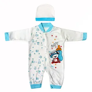 ست سرهمی و کلاه نوزادی مدل بچه خرس کد 4490211