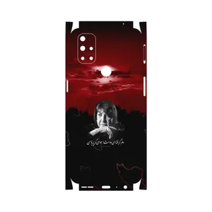 MAHOOT Simin Behbehani-FullSkin Cover Sticker for OnePlus Nord N10 5G