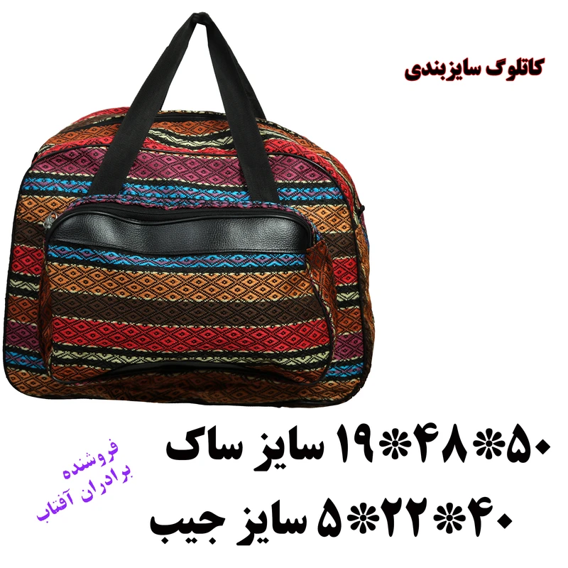 عکس شماره 4