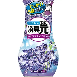 خوشبو کننده هوا کوبایاشی سری شوشوگن مدل Lavender حجم 400 میلی لیتر
