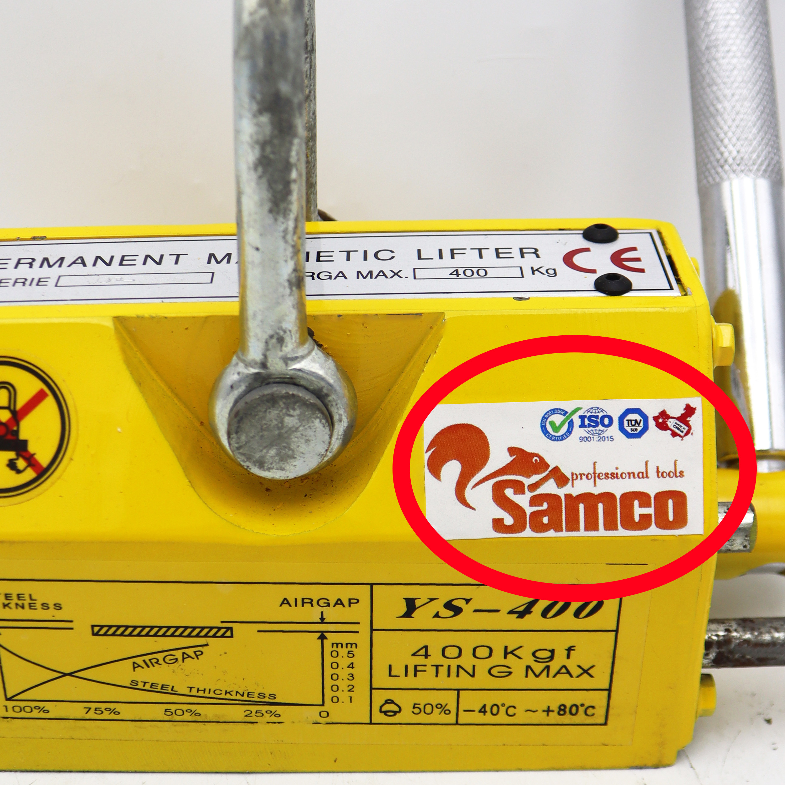 آهن ربا سامکو مدل YP-400KG