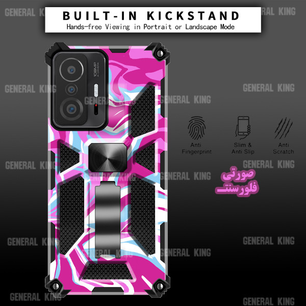 کاور ژنرال کینگ مدل GR-CH21 مناسب برای گوشی موبایل شیائومی Mi 11T / 11T Pro