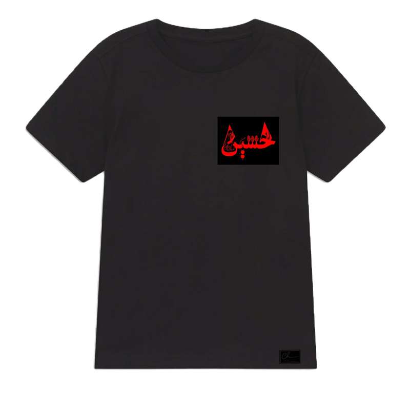 تی شرت پسرانه مدل محرم کد J38 رنگ مشکی