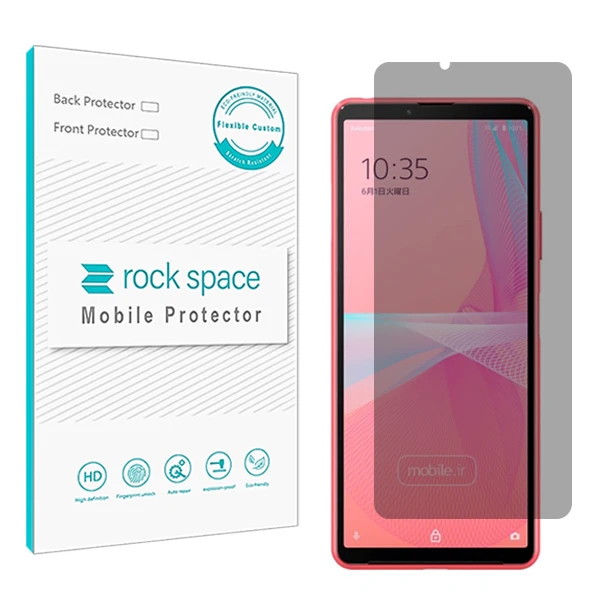 محافظ صفحه نمایش حریم شخصی راک اسپیس کد PRV مناسب برای گوشی موبایل سونی Xperia 10 III Lite