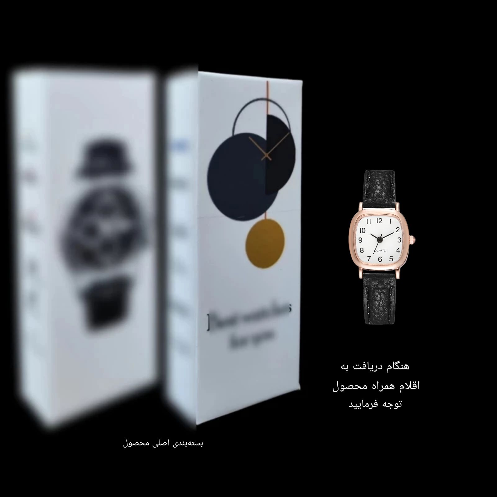 ساعت مچی عقربه ای زنانه مدل کلاسیک بند چرم کد 2 - - 2