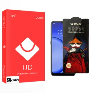 Coconut UD Airbag Screen Protector For Samsung  Galaxy F34 5G