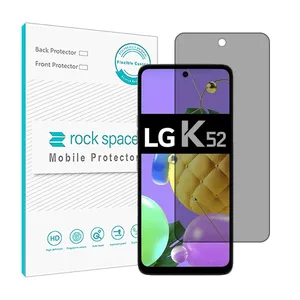 Rock space model HyPRV screen protector suitable for LG K52 mobile phone
