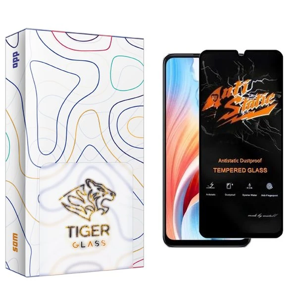 محافظ صفحه نمایش تایگر گلس مدل APL2 Antistatic مناسب برای گوشی موبایل اوپو A2x