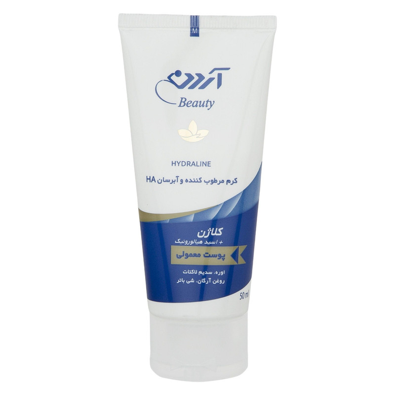کرم مرطوبکننده و آبرسان آردن بیوتی مدل Ha حجم 50 میلیلیتر کرم مرطوبکننده و آبرسان آردن بیوتی مدل Ha حجم 50 میلیلیتر