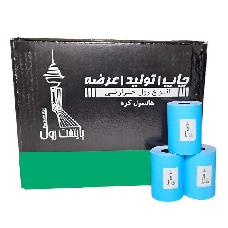 کاغذ پرینتر حرارتی پایتخت رول مدل Bl80mm بسته 30 عددی