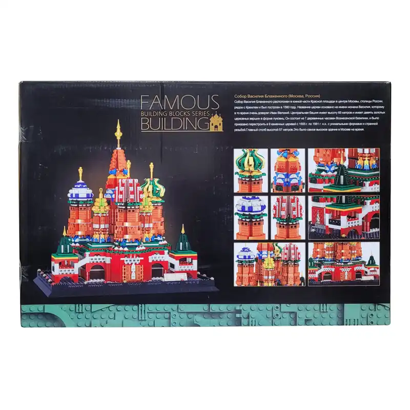 ساختنی مدل ساختمان قصر و کاخ روسی کد 10961