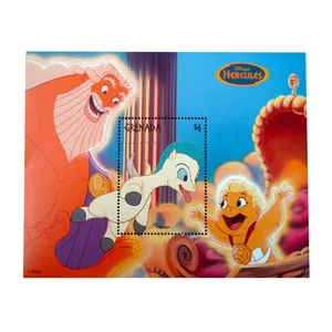 تمبر یادگاری مدل هرکول کد bc-1730 