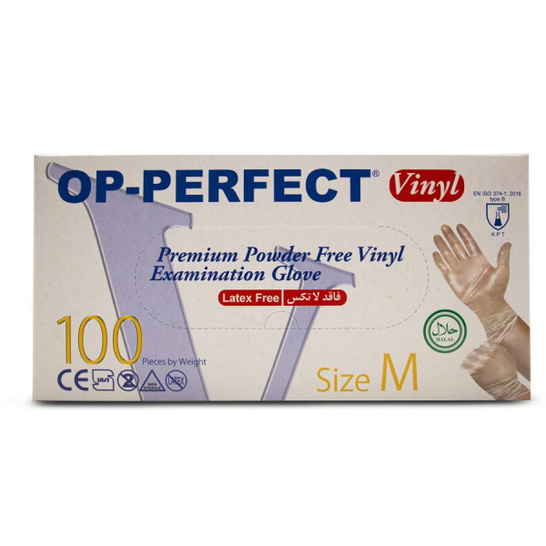 دستکش یکبار مصرف اپی پرفکت مدل ونیل بسته 100 عددی
