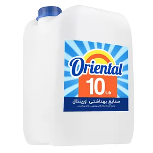 گالن اورینتال مدل L10