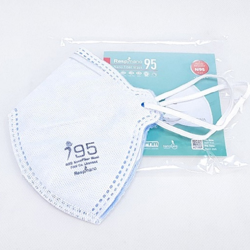 ماسک تنفسی ریما مدل سی تایپ نانو N95 کد C95-100 بسته 100 عددی ماسک تنفسی ریما مدل سی تایپ نانو N95 کد C95-100 بسته 100 عددی