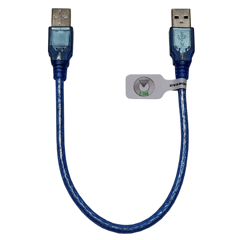 کابل لینک USB2.0 ایتوک مدل Lien طول 0.3 متر