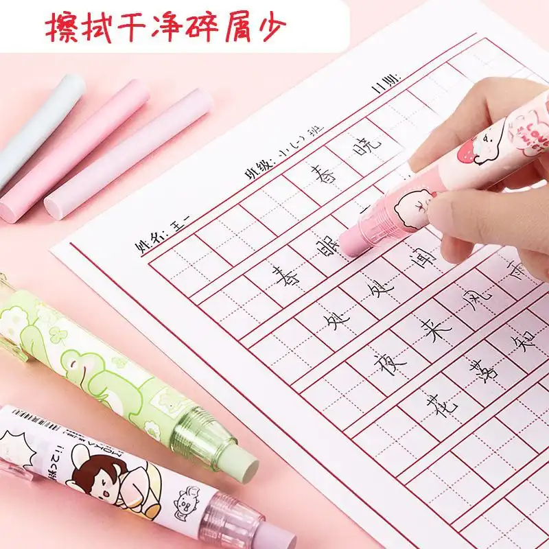 پاک کن اتودی مدل دایناسور به همراه پاک‌کن یدک بسته 3 عددی