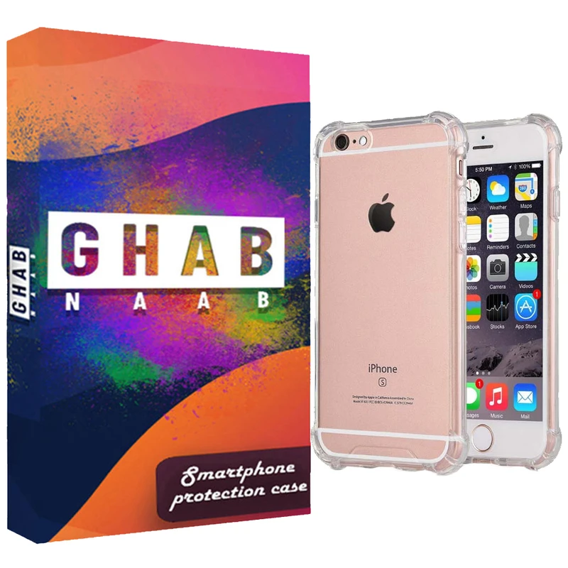 کاور قاب ناب مدل JLLZ-GPS مناسب برای گوشی موبایل اپل IPhone 6 / 6s 