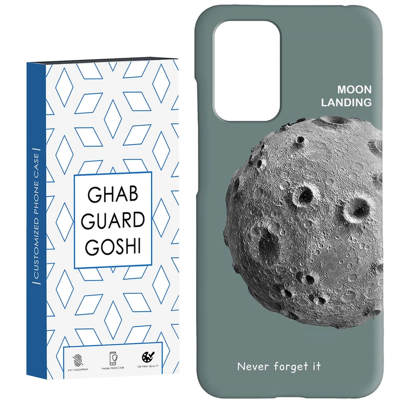 کاور قاب گارد گوشی طرح کره ماه کد Dimo-035 مناسب برای گوشی موبایل شیائومی  Redmi 10 