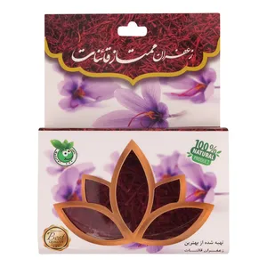 زعفران نگین قائنات - 1 مثقال