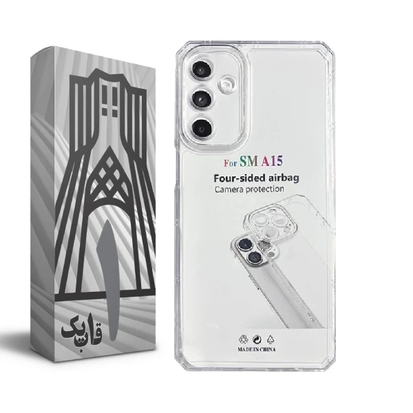 کاور قاب یک مدل ژله ای UltraClear مناسب برای گوشی موبایل سامسونگ Galaxy A15