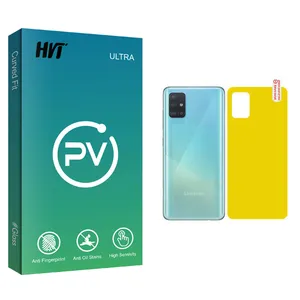 HVT PV glass Back Protector For SAMSUNG A51