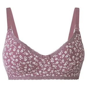 سوتین شیردهی اسمارا مدل Gol-362306