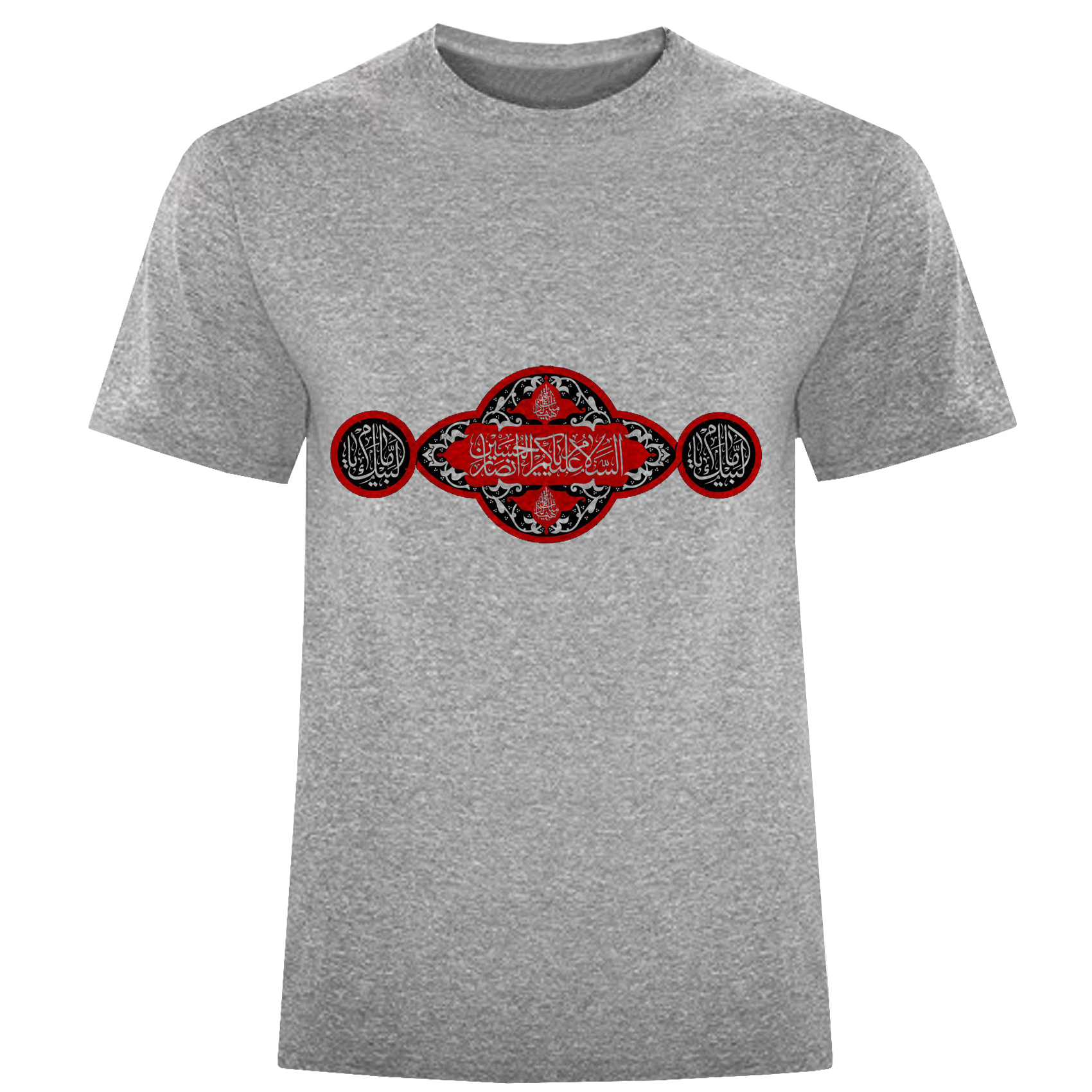 تی شرت آستین کوتاه مردانه مدل یاکریم انصارالحسین D772