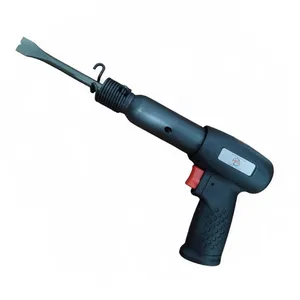 چکش بادی اچ پی ای مدل NST-2090C