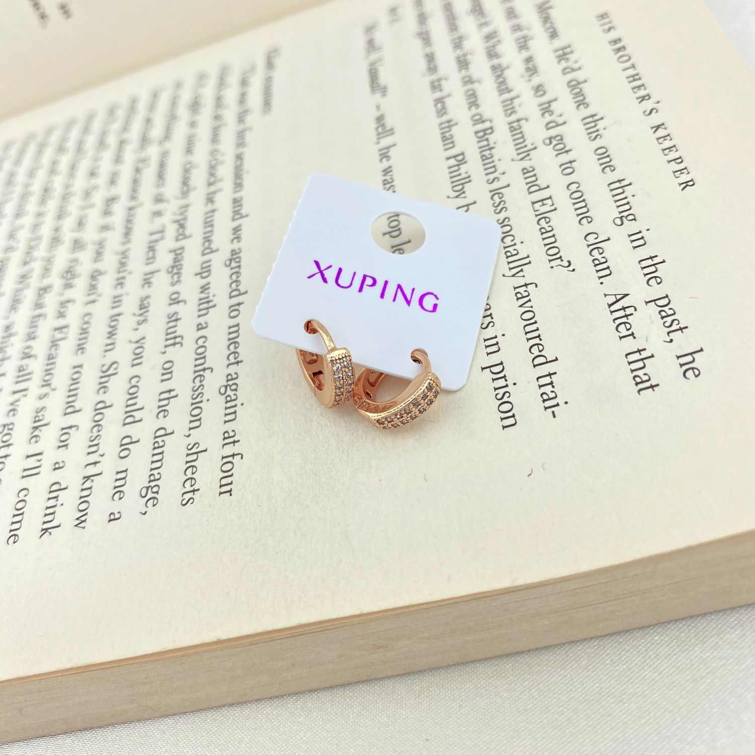 گوشواره زنانه ژوپینگ مدل E4443 -  - 2