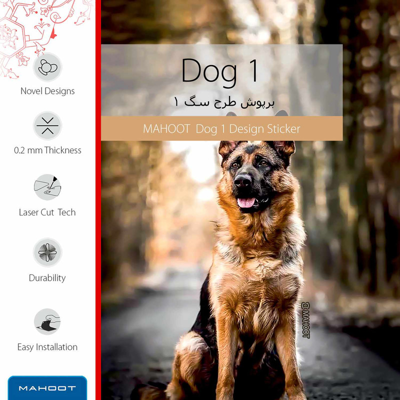 برچسب پوششی ماهوت مدل Dog-1 مناسب برای تبلت سامسونگ Galaxy Tab A7 10.4 LTE 2020 T505