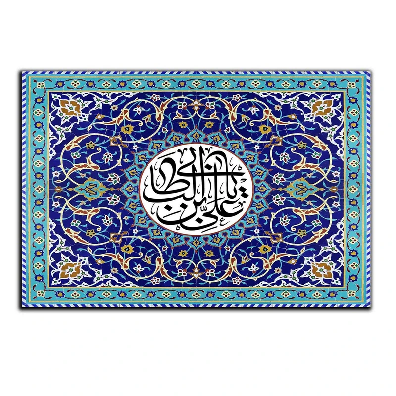 تابلو شاسی بکلیت طرح مذهبی صلوات مدل SH-8483
