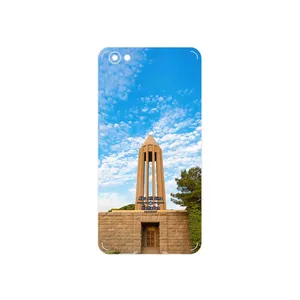 MAHOOT Abu Ali Sina tomb Cover Sticker for Xiaomi Redmi Note 5A