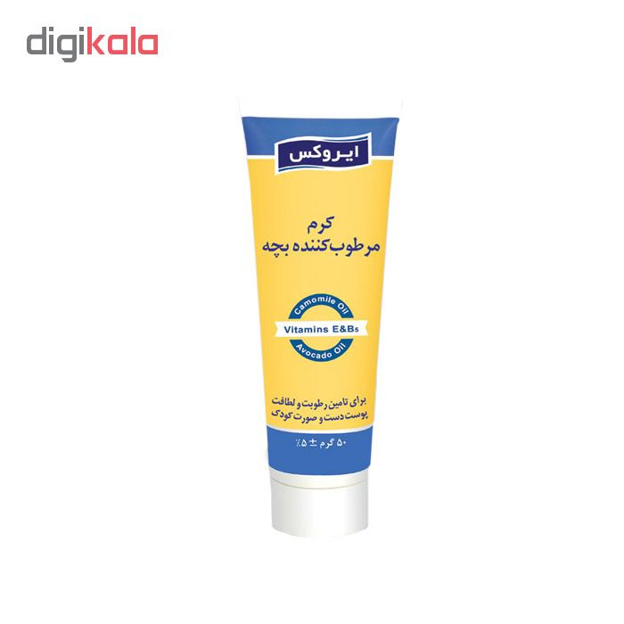 کرم مرطوب کننده بچه ایروکس مدل Moisturising حجم 50 میلی لیتر