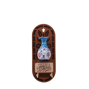 جاکلیدی مدل میناکاری گلدانی