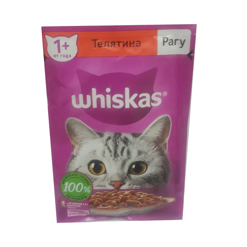 پوچ گربه ویسکاس مدل گوشت گاو و بره در ژله وزن 75 گرم