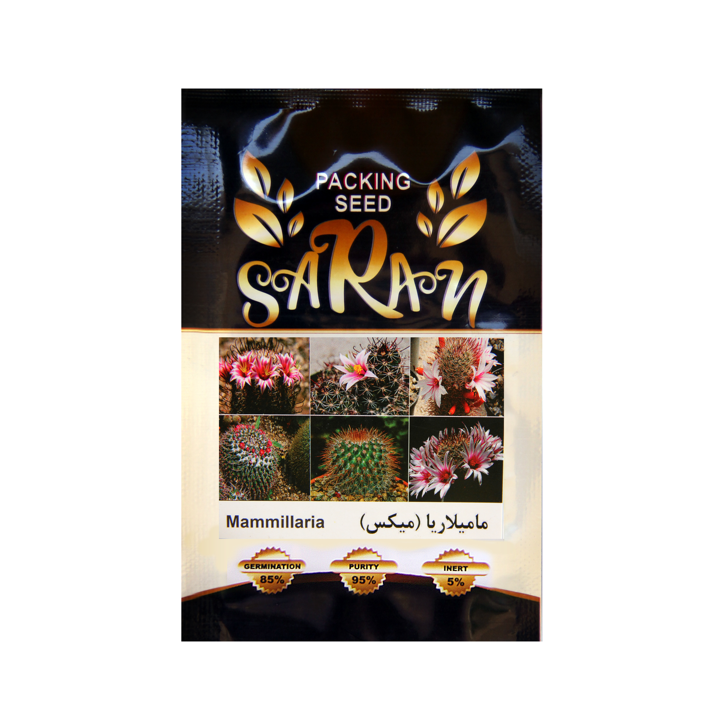 بذر مامیلاریا میکس ساران مدل AMR-185