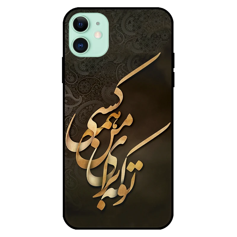 کاور مگافون کد 6735 مناسب برای گوشی موبایل اپل Iphone 11  