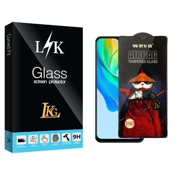 محافظ صفحه نمایش ال کا جی مدل LKK Airbag مناسب برای گوشی موبایل ویوو Y03
