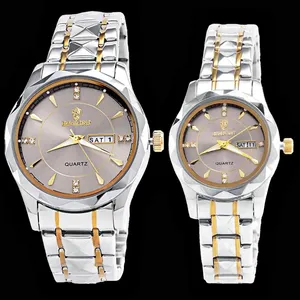 ست ساعت مچی عقربه ای زنانه و مردانه مدل الماسی دو تقویم 107