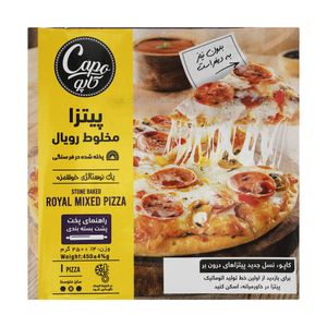 نقد و بررسی پیتزا مخلوط کاپو - 450 گرم توسط خریداران
