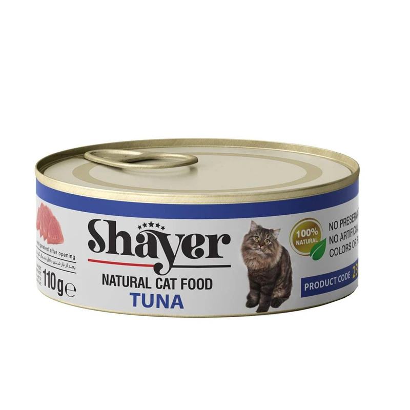 کنسرو غذای گربه شایر مدل Tuna کد 47826 وزن 110 گرم 
