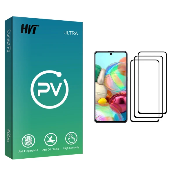 محافظ صفحه نمایش اچ وی تی مدل PV glass مناسب برای گوشی موبایل سامسونگ Galaxy A71 بسته سه عددی