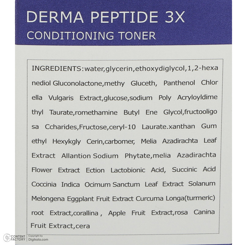 تونر پاک‌کننده صورت لیدی دال مدل DERMA PEPTIDE 3X مناسب برای انواع پوست حجم 250 میلی‌لیتر