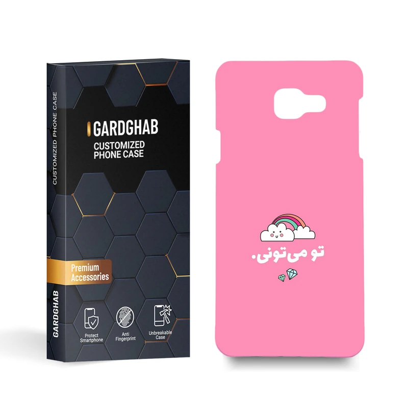 کاور گارد قاب مدل تکست مناسب برای گوشی موبایل سامسونگ Galaxy A7 2016 / A710 